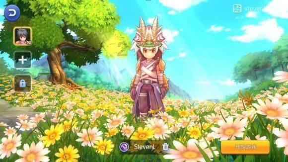 {{问答文章1}}游戏画面