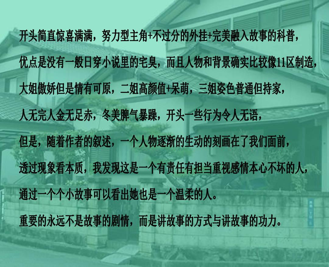 彩虹六号围攻