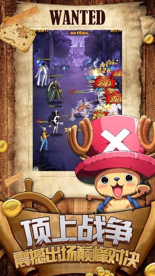 合金装备5原爆点