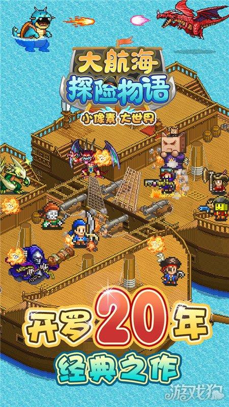 农产品年货大戏正在火热上演