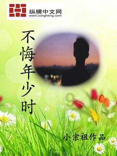 广元苍溪：真情帮扶 “一次”暖人心