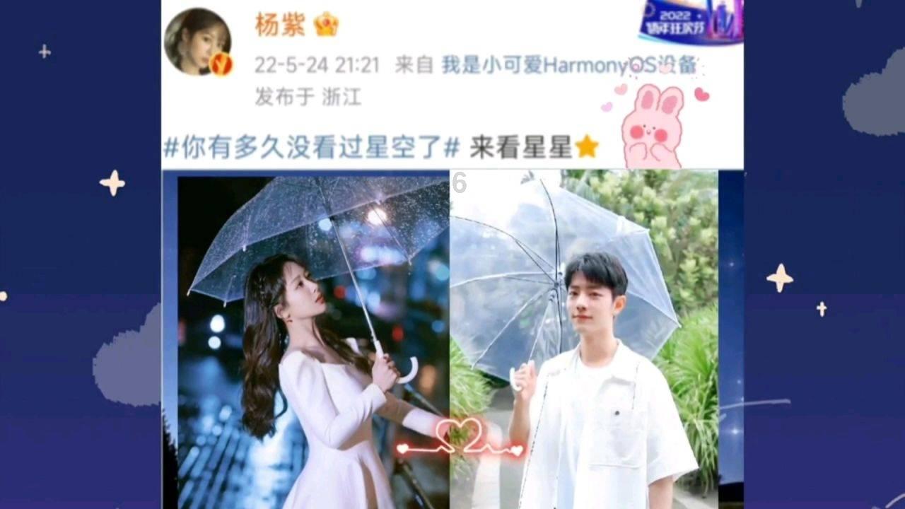 五彩斑斓的线