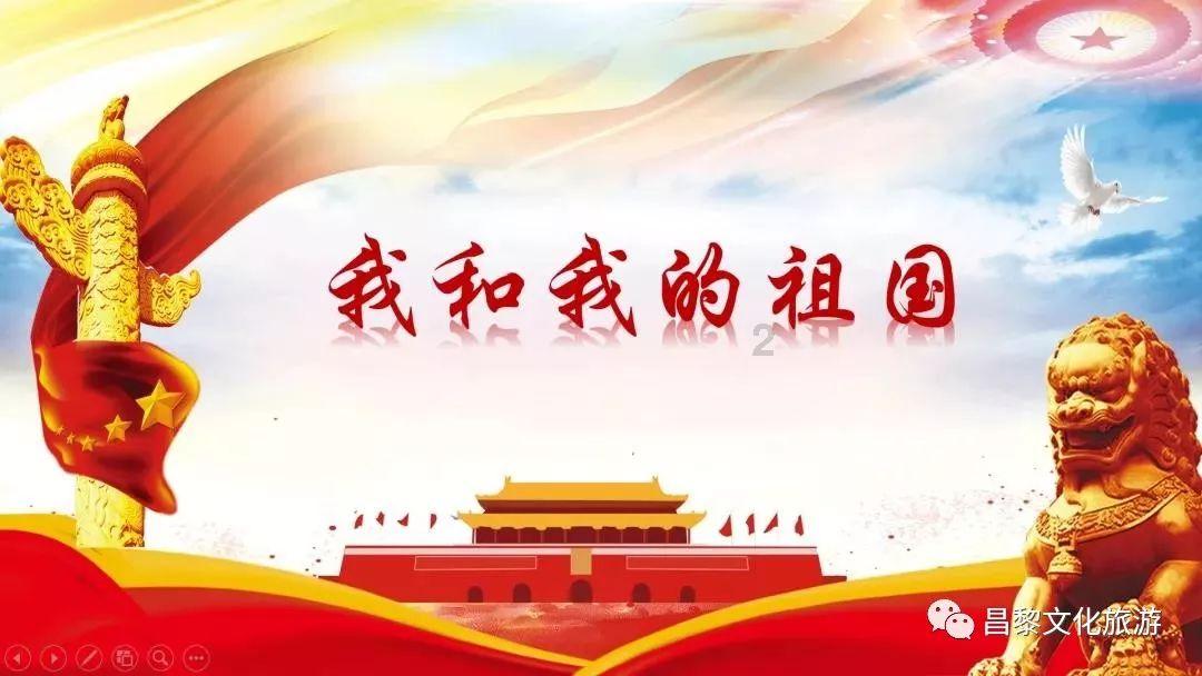“追梦少年•童贺新春”2024茂名市少儿春晚“龙”重登场！2月2日20:00，文化广场约起来→