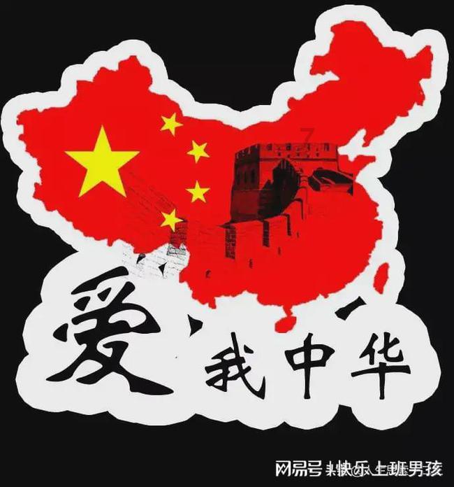 卡哇伊拳击手