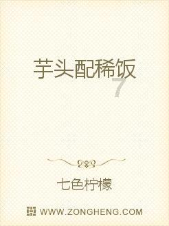 黄球大冒险无敌版
