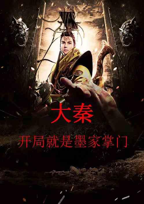 “点线面”三维一体点燃优化营商环境“法治引擎”