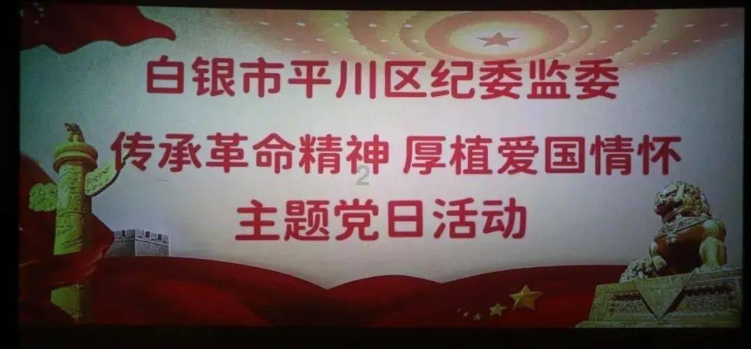 大富翁4
