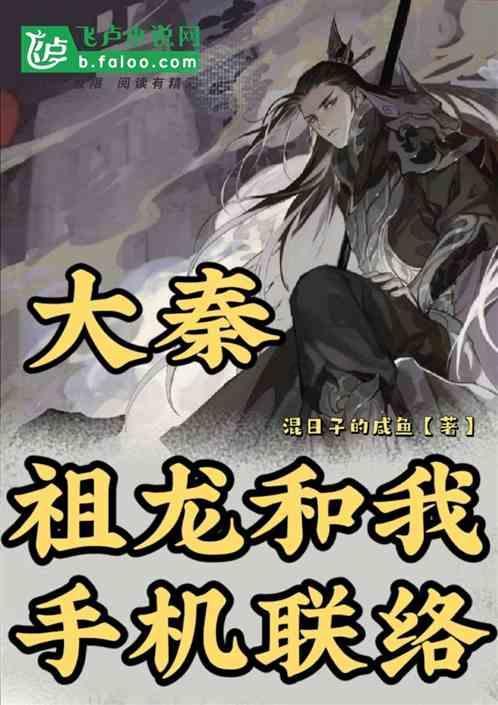 丧尸围城2