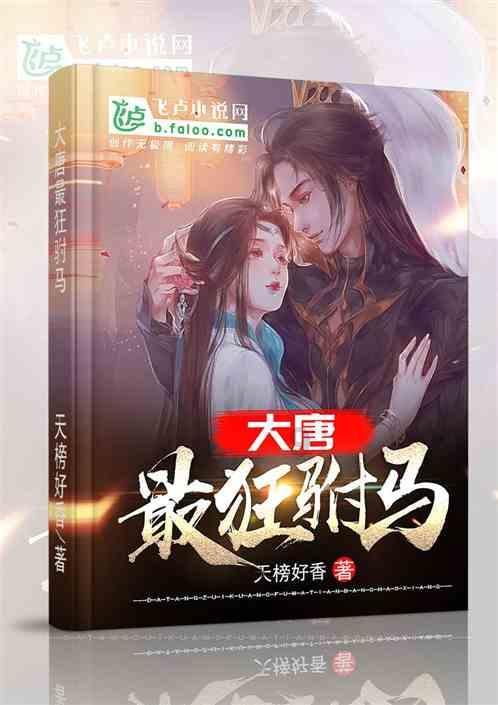 超级马里奥奥德赛