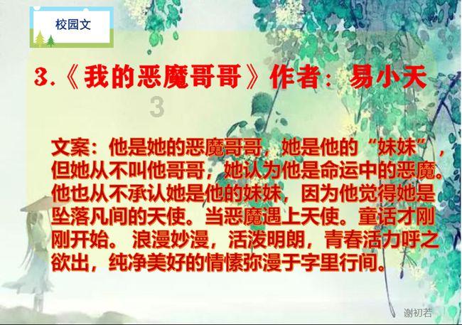 吃鸡模拟器