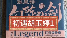 异地恋怎么哄女朋友开心见效？如何哄异地恋女友开心最有效？